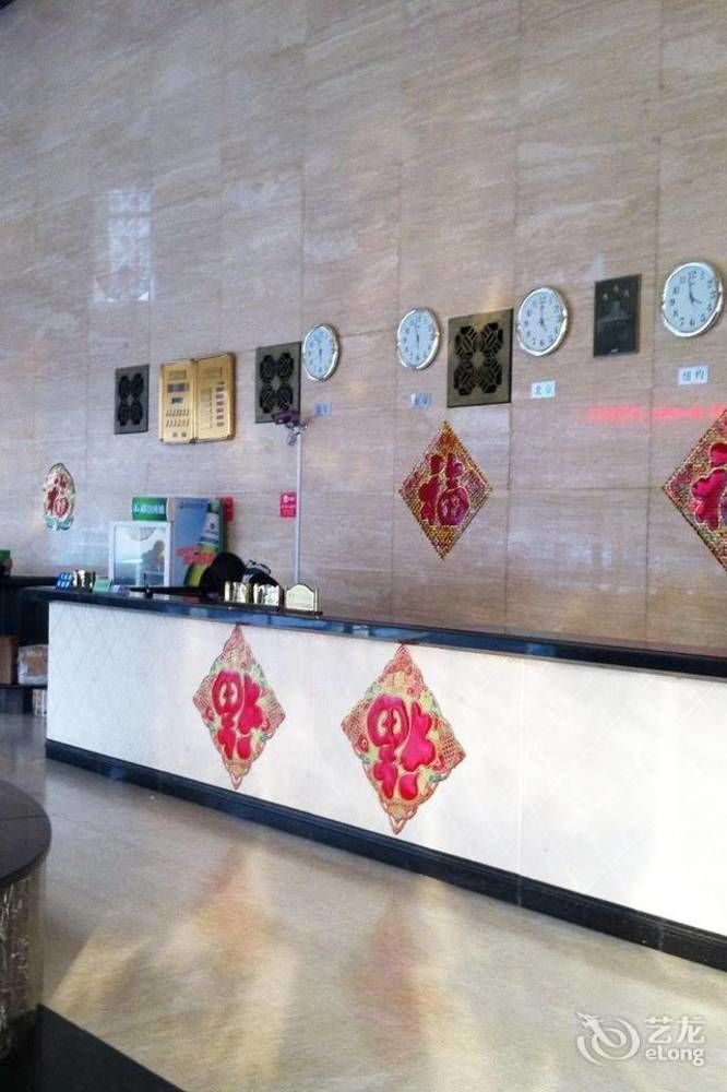Weihai Times Business Hotel מראה חיצוני תמונה