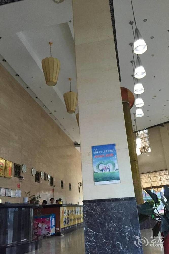 Weihai Times Business Hotel מראה חיצוני תמונה