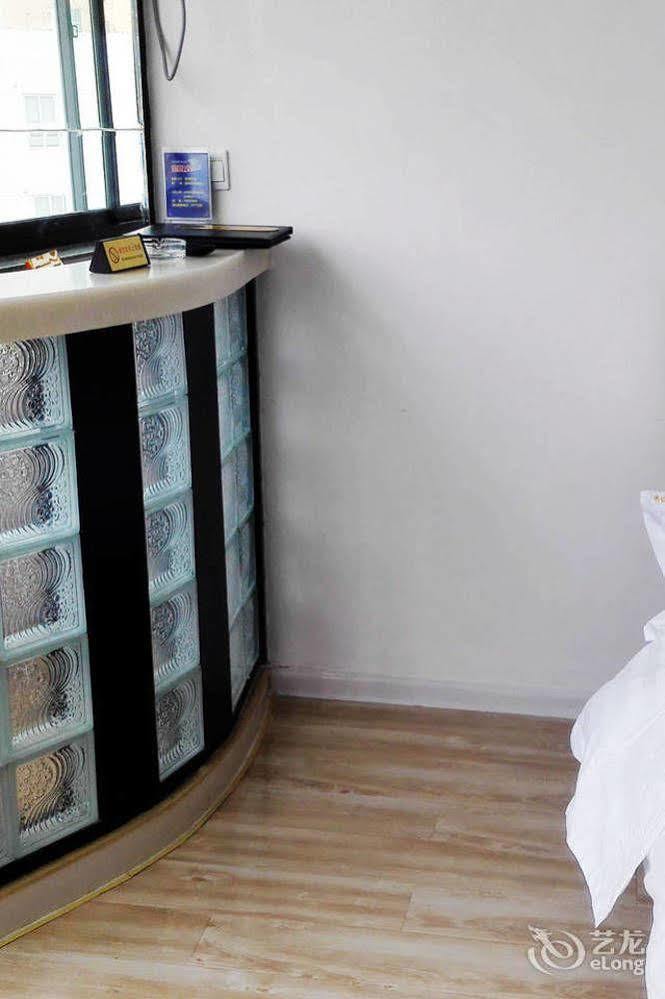 Weihai Times Business Hotel מראה חיצוני תמונה