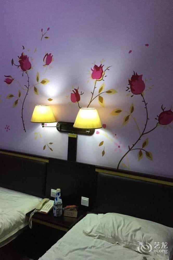 Weihai Times Business Hotel מראה חיצוני תמונה